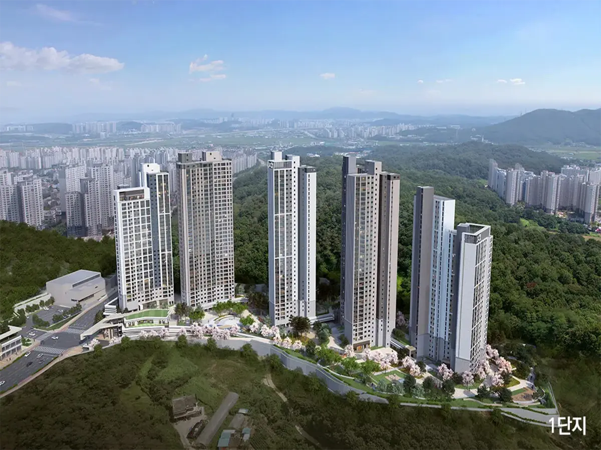 아산 용화동 자이 사업안내